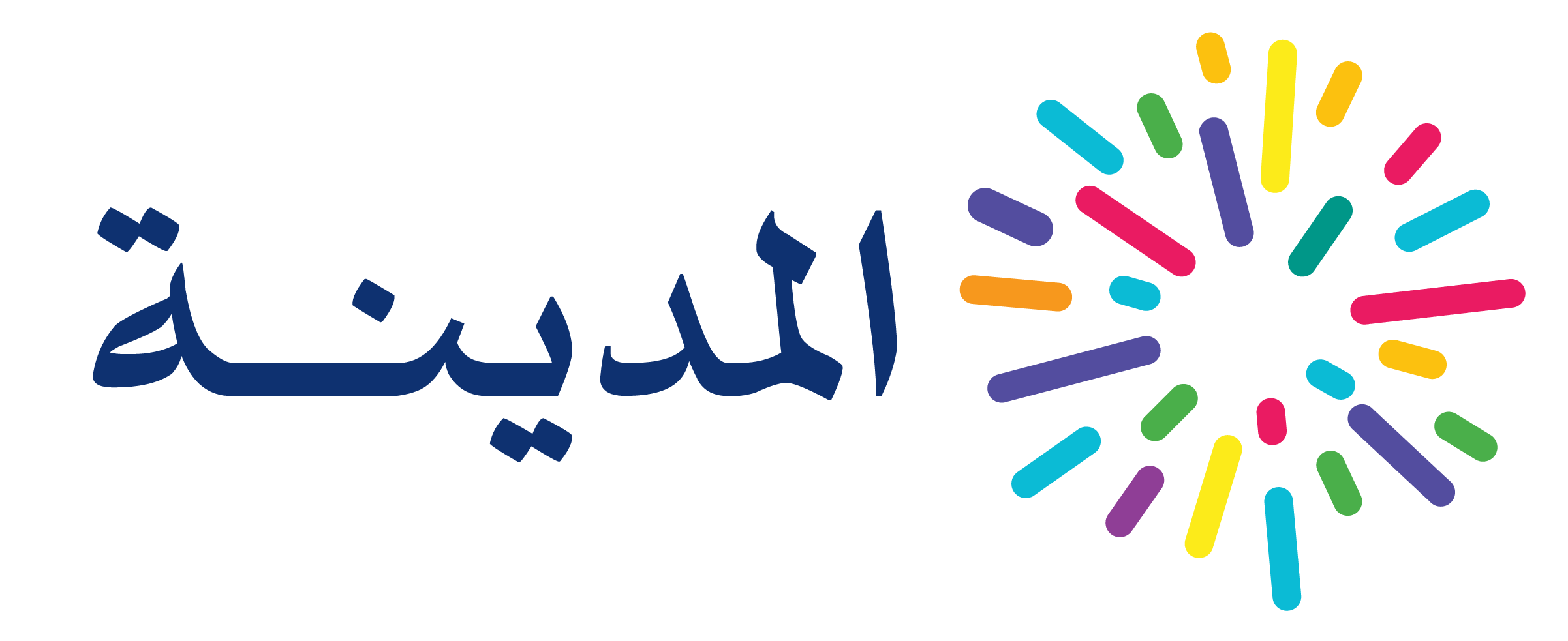 Madina Logo